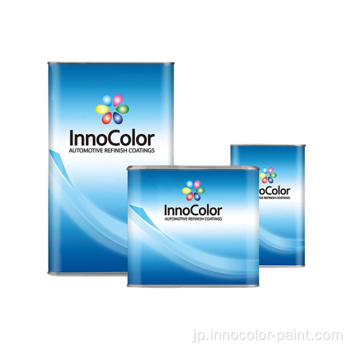 Innocolor 1Kソリッドカラーベースコートカーペイントを供給します